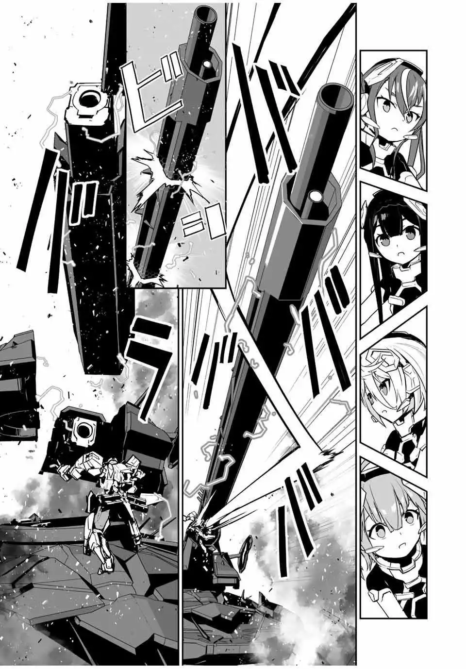 Yuusha Shoutai Kamoku Yuusha Wa Nagisa Renai Chapter 24 9